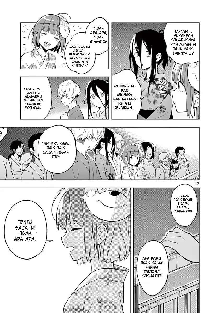 Nidome no Natsu, Nidoto aenai kimi Chapter 7 Gambar 16