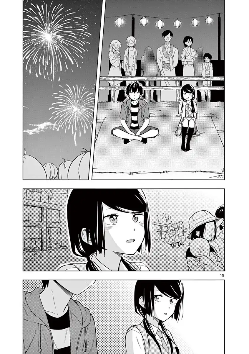 Nidome no Natsu, Nidoto aenai kimi Chapter 7 Gambar 18