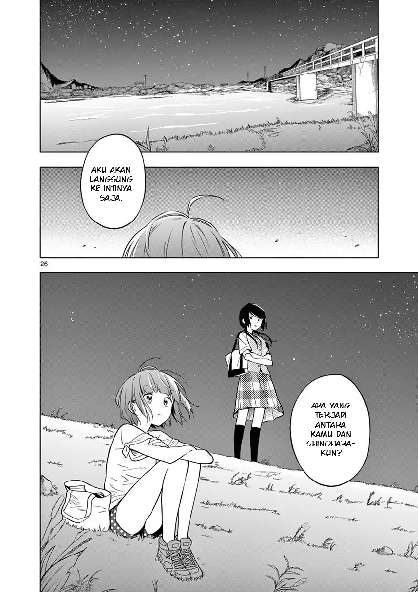 Nidome no Natsu, Nidoto aenai kimi Chapter 7 Gambar 25