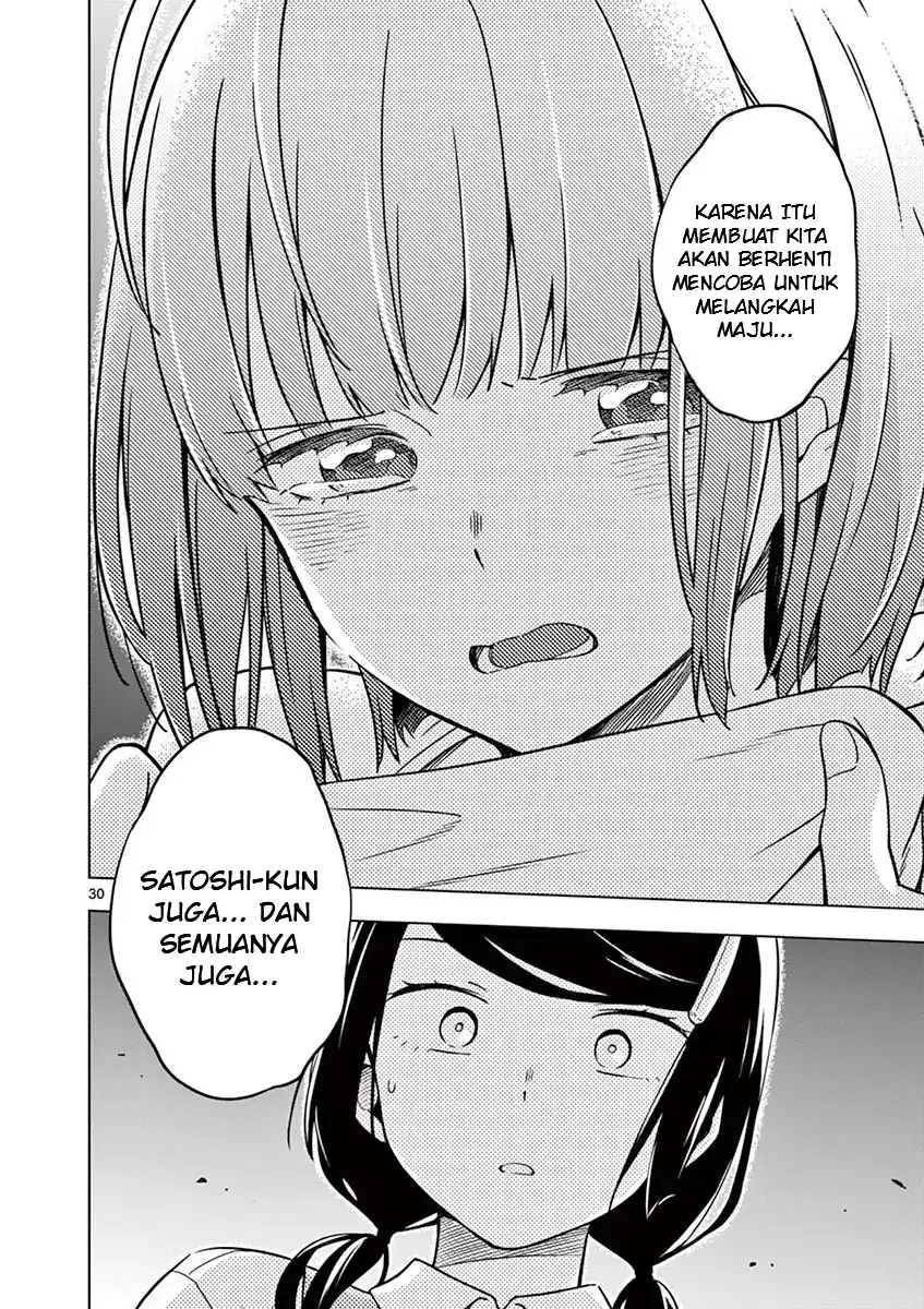 Nidome no Natsu, Nidoto aenai kimi Chapter 7 Gambar 29