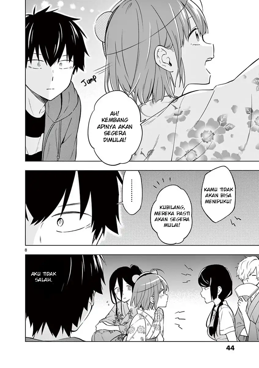 Nidome no Natsu, Nidoto aenai kimi Chapter 7 Gambar 8