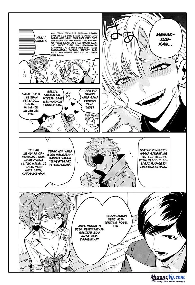 Noah's Notes Chapter 1.1 Gambar 15