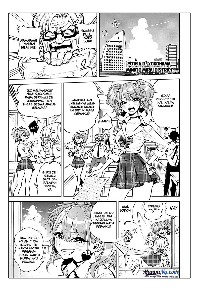 Noah's Notes Chapter 1.1 Gambar 4