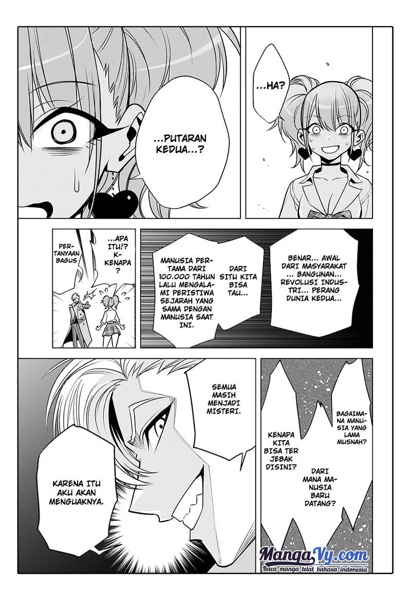 Noah's Notes Chapter 1.2 Gambar 28