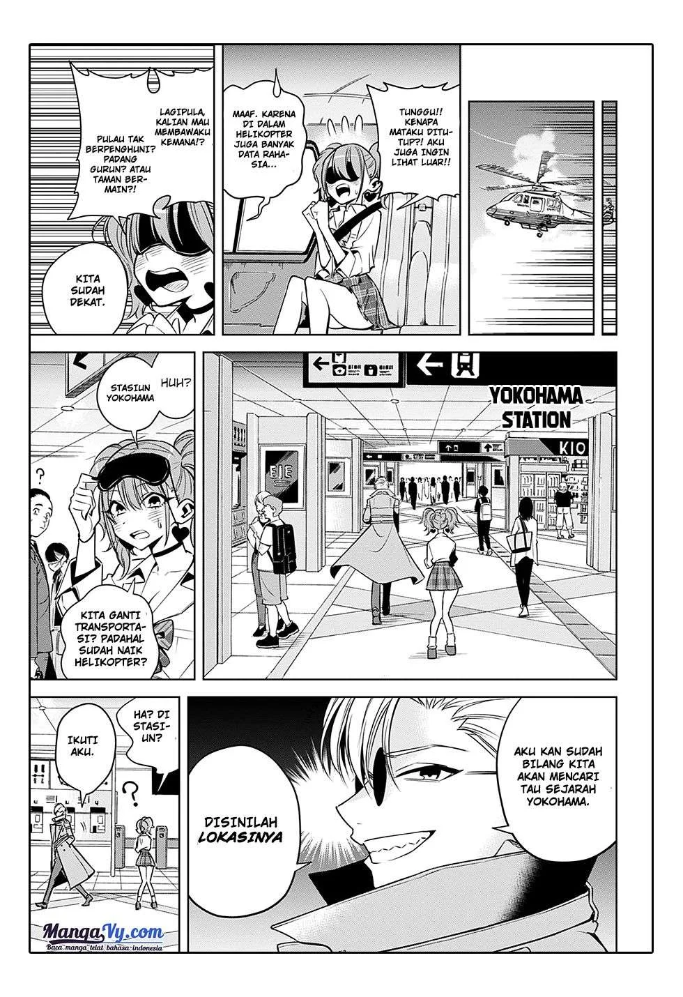 Noah's Notes Chapter 1 Gambar 21