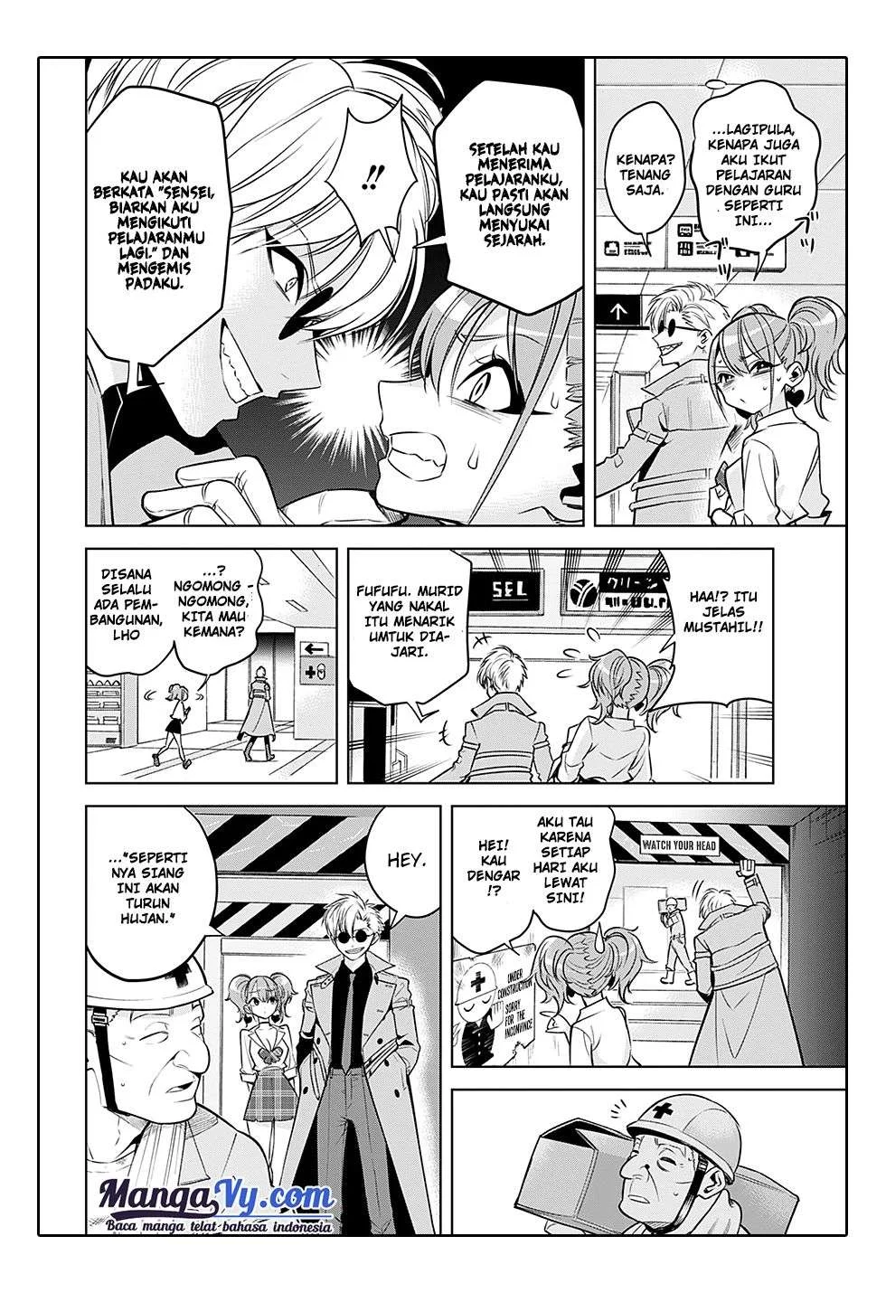 Noah's Notes Chapter 1 Gambar 22