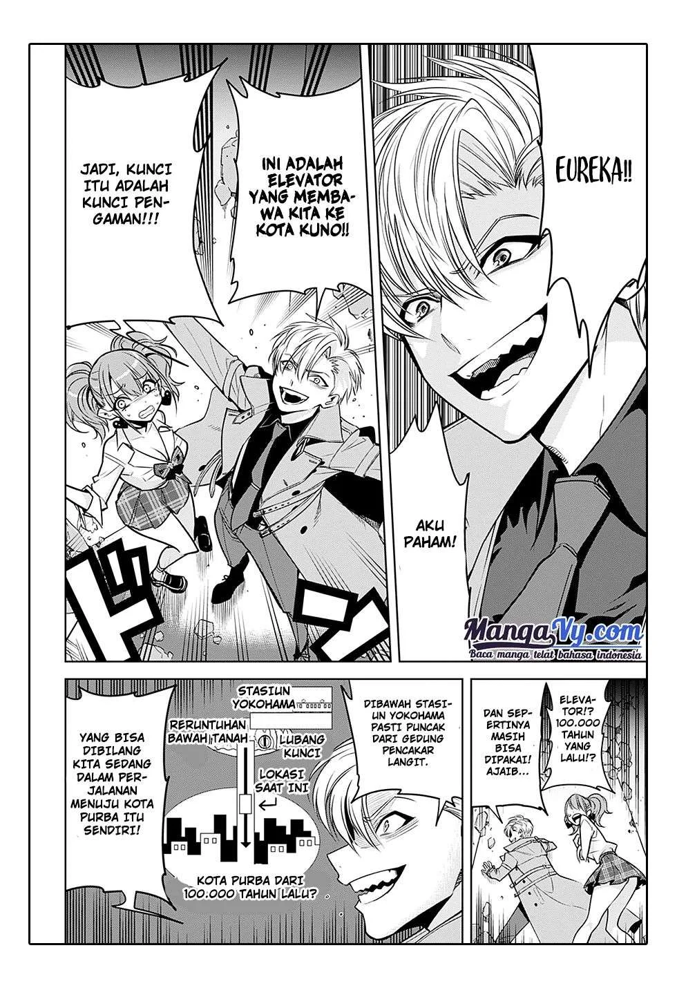 Noah's Notes Chapter 1 Gambar 38