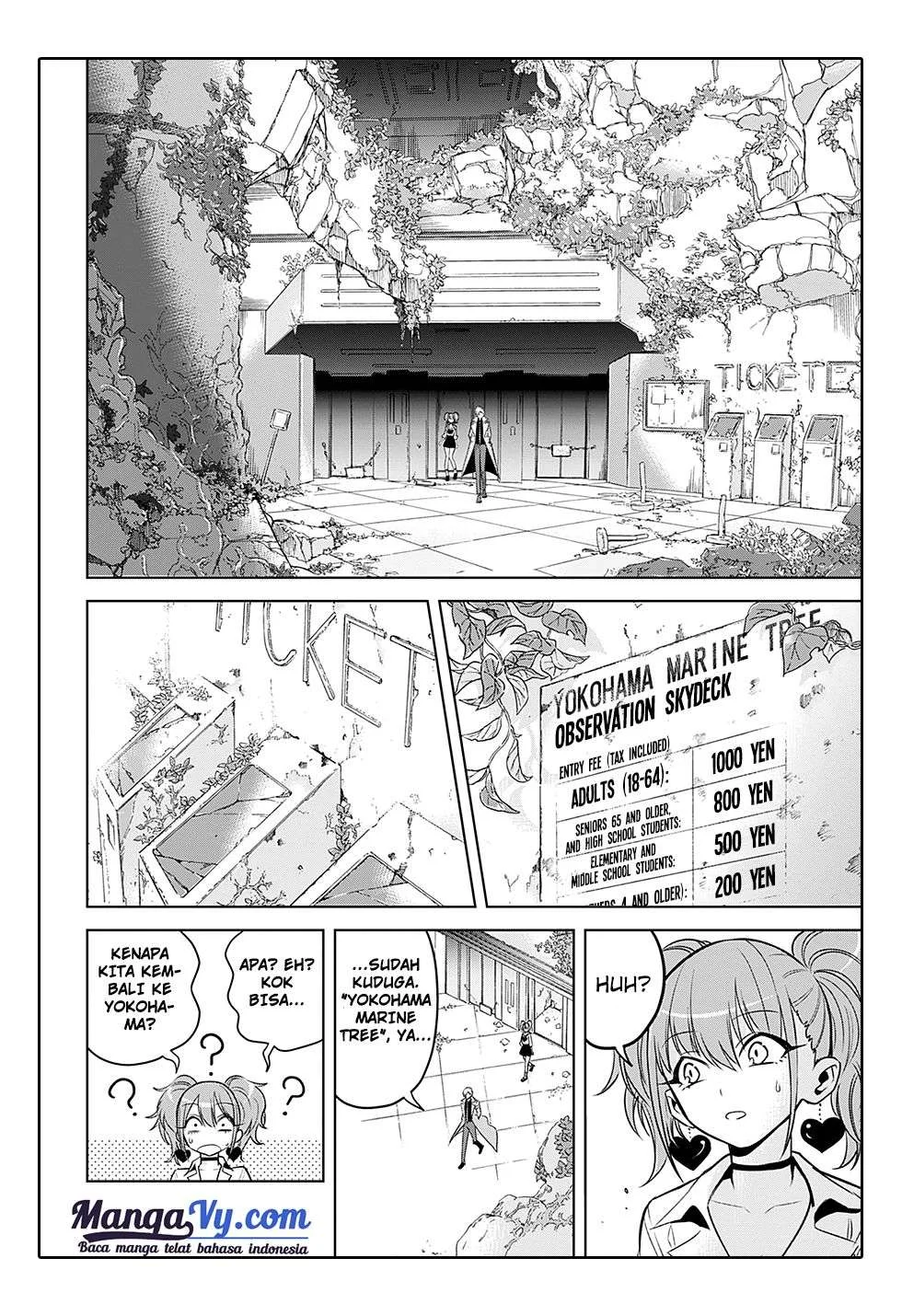 Noah's Notes Chapter 1 Gambar 40