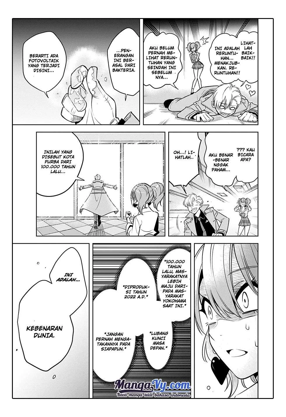 Noah's Notes Chapter 1 Gambar 41