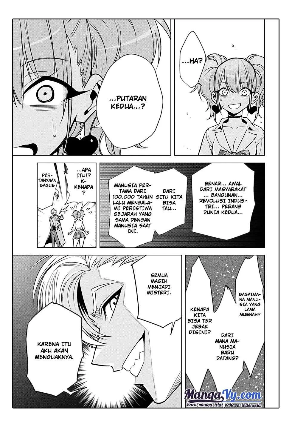 Noah's Notes Chapter 1 Gambar 46