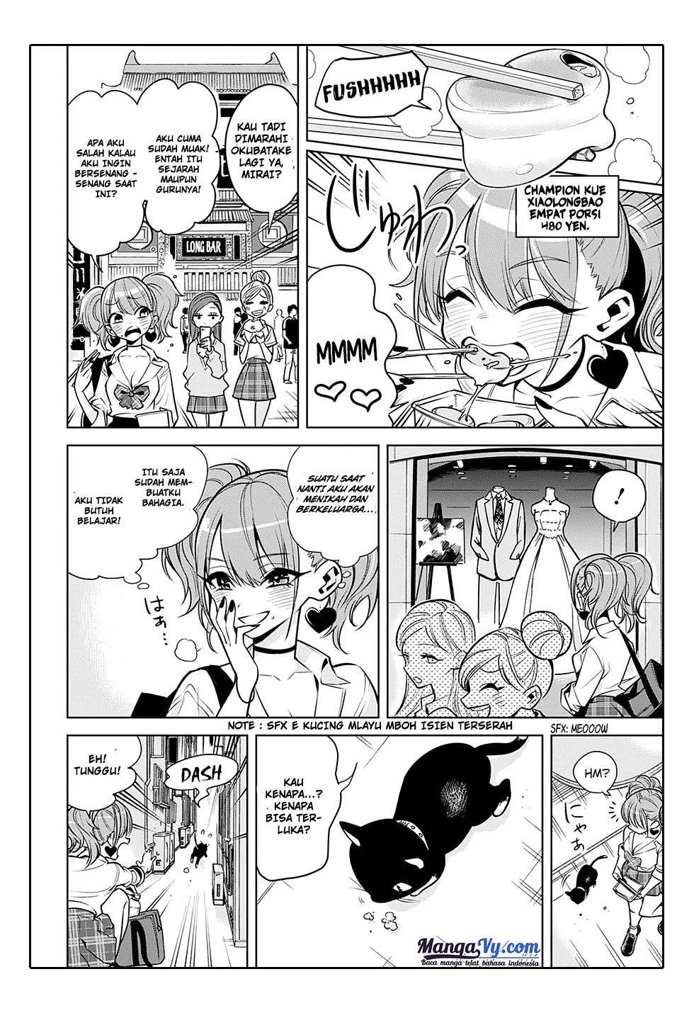 Noah's Notes Chapter 1 Gambar 5