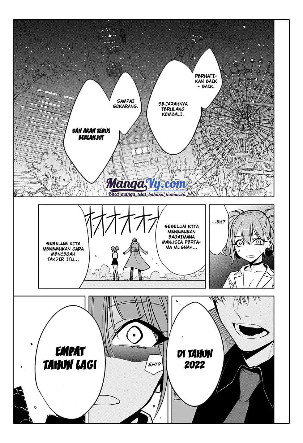 Noah's Notes Chapter 1 Gambar 50