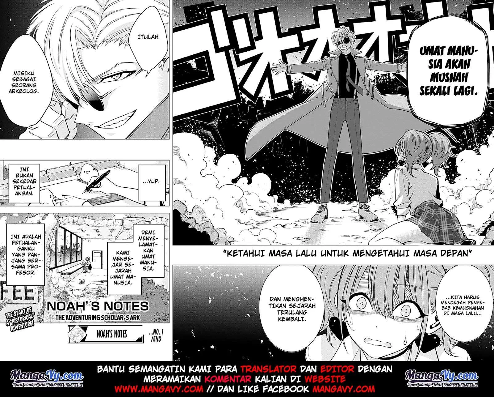 Noah's Notes Chapter 1 Gambar 51