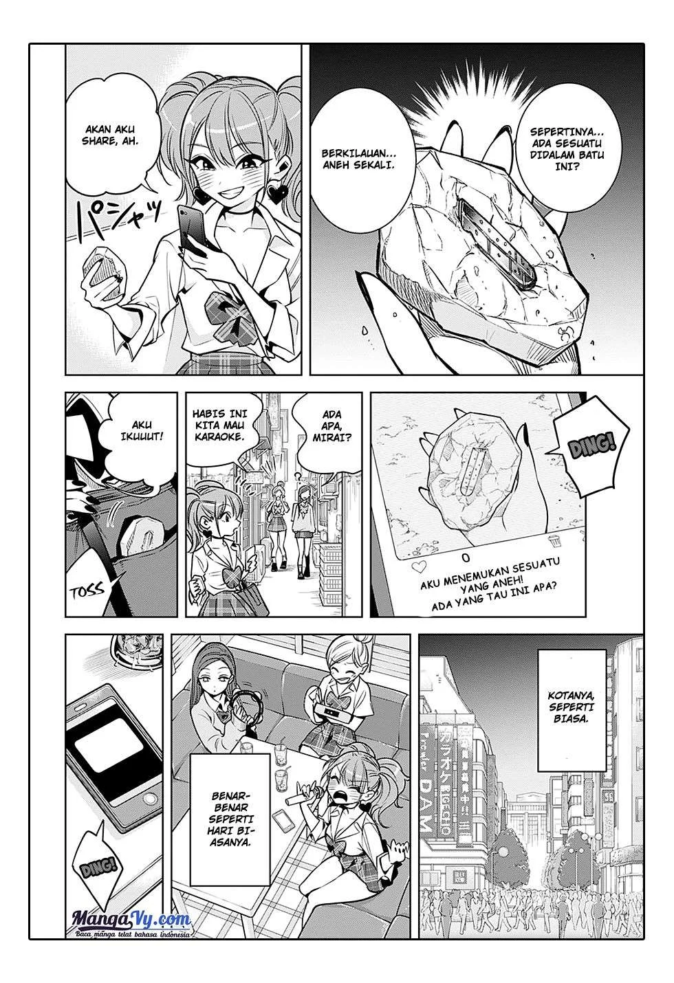 Noah's Notes Chapter 1 Gambar 7