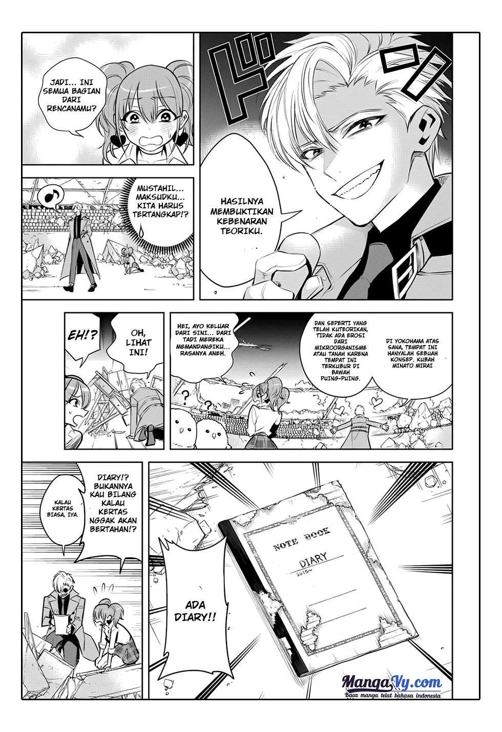 Noah's Notes Chapter 2 Gambar 15