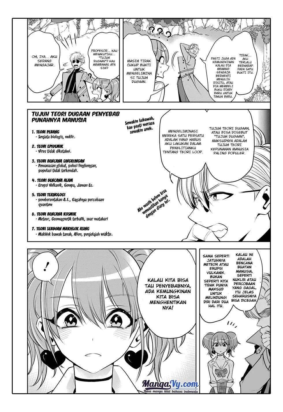 Noah's Notes Chapter 2 Gambar 20