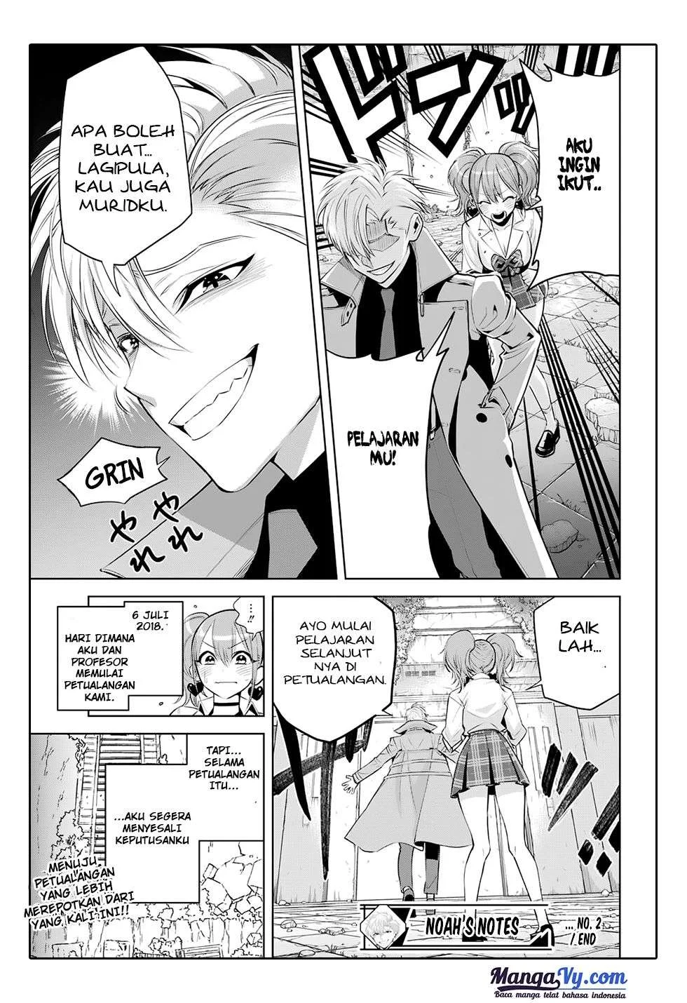 Noah's Notes Chapter 2 Gambar 25