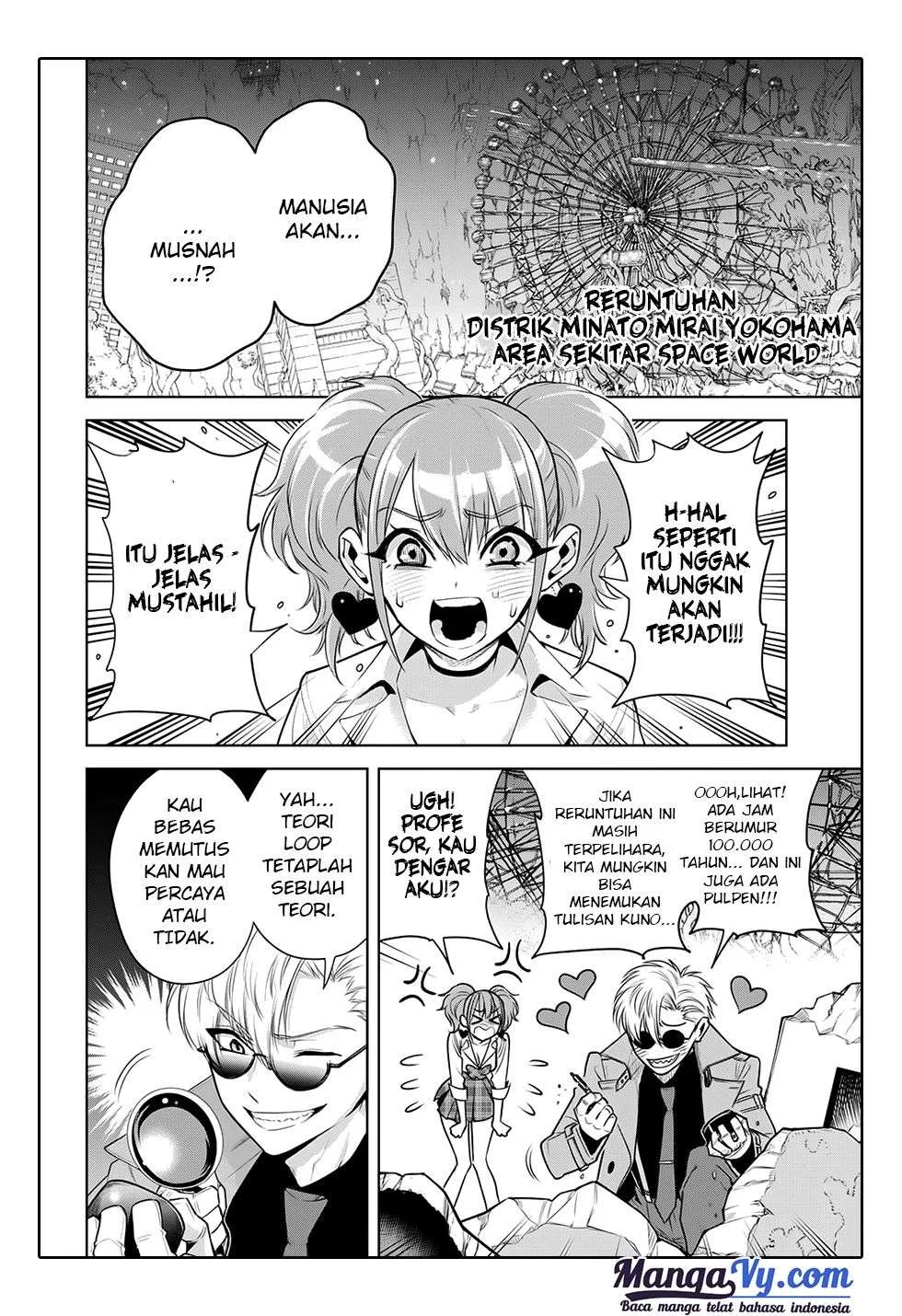 Noah's Notes Chapter 2 Gambar 3