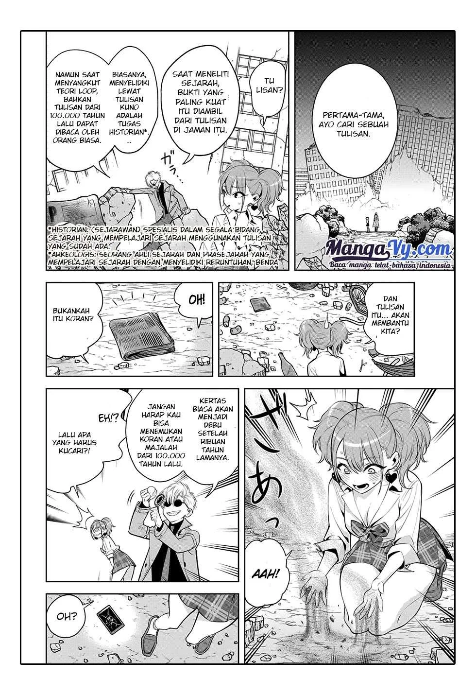 Noah's Notes Chapter 2 Gambar 5