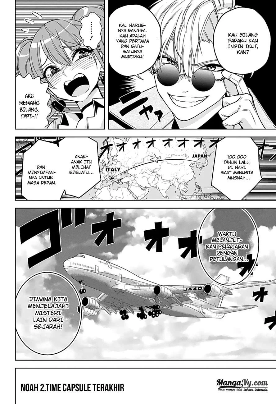 Noah's Notes Chapter 3 Gambar 12