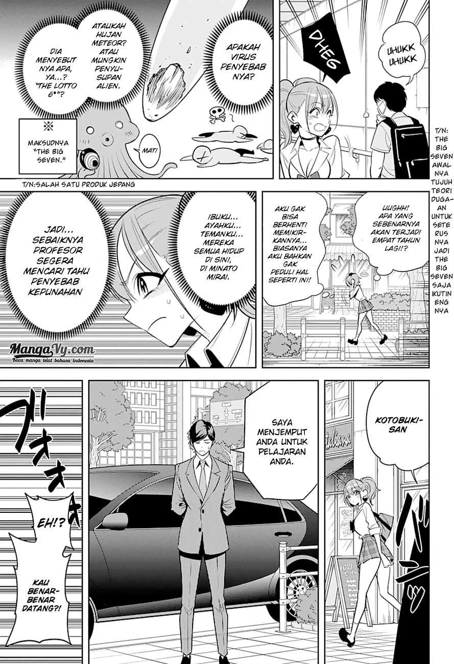 Noah's Notes Chapter 3 Gambar 4