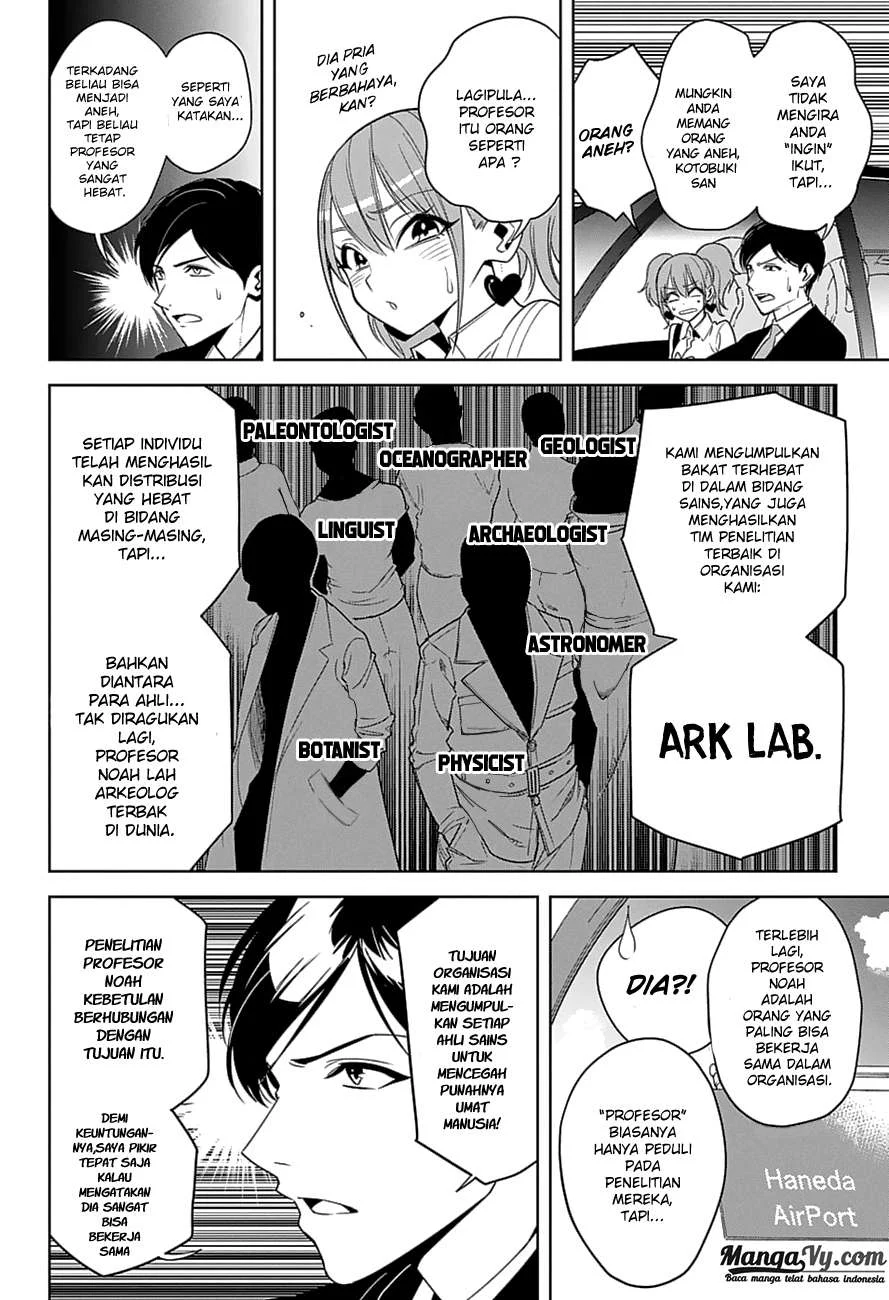 Noah's Notes Chapter 3 Gambar 5