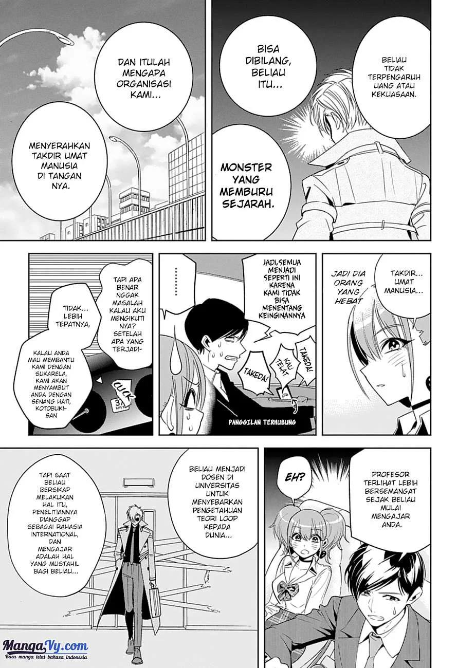 Noah's Notes Chapter 3 Gambar 6