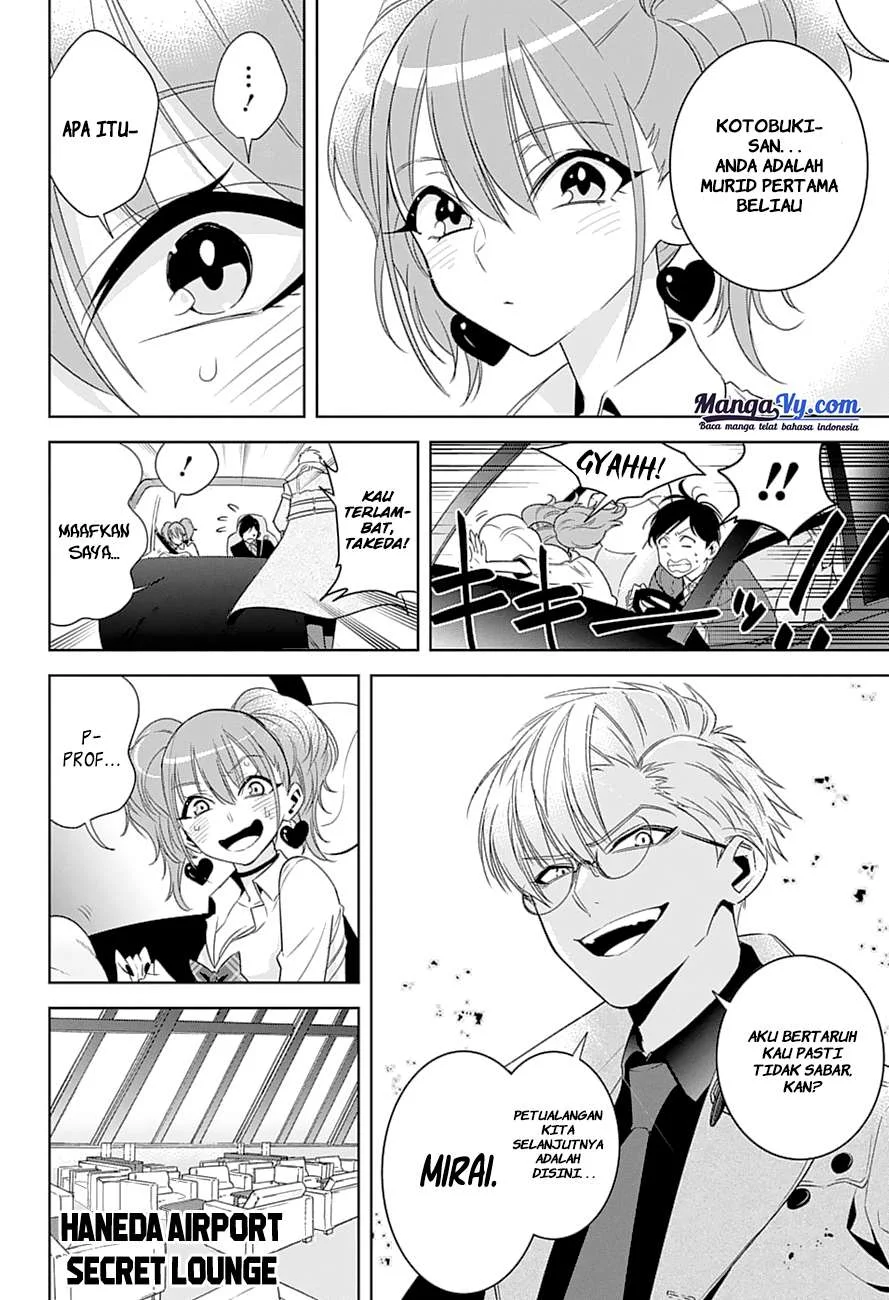 Noah's Notes Chapter 3 Gambar 7