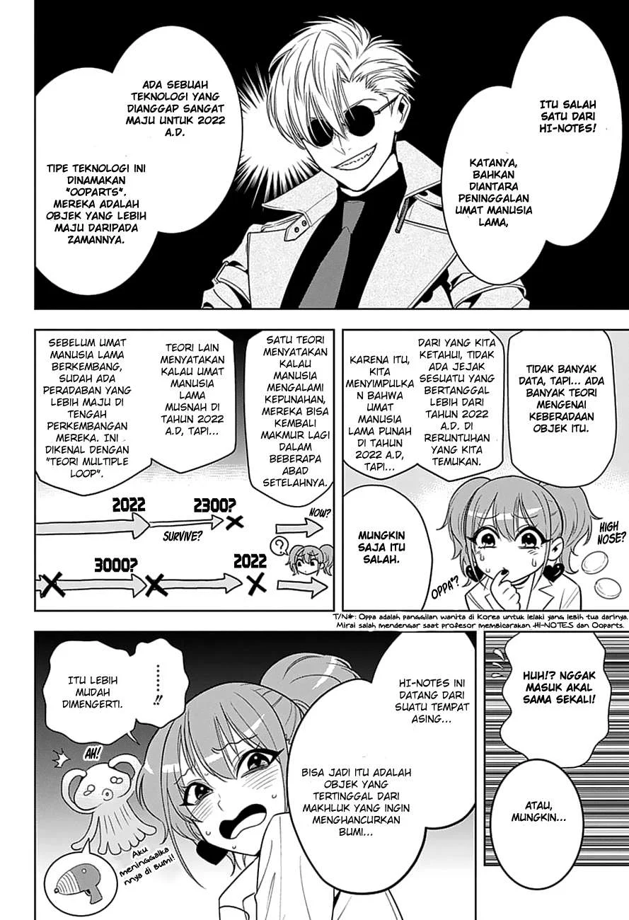 Noah's Notes Chapter 4 Gambar 10