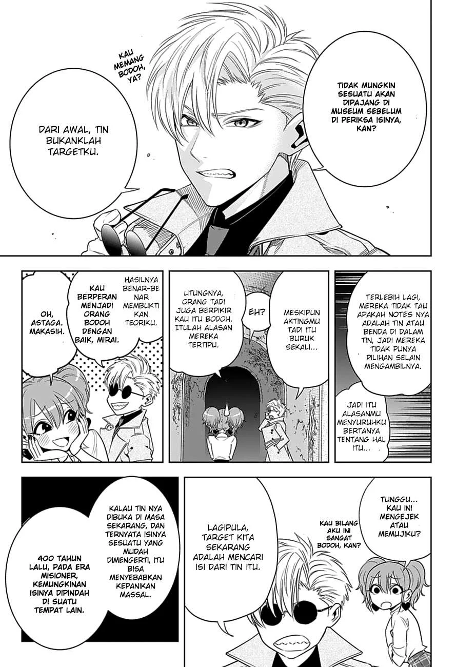 Noah's Notes Chapter 4 Gambar 17