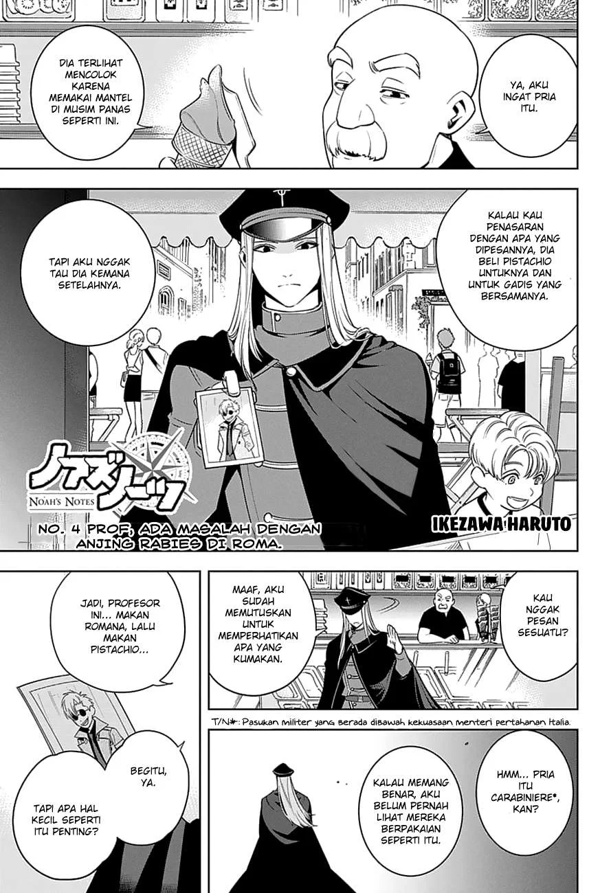 Manhwa Noah's Notes Chapter 4 gambar 2