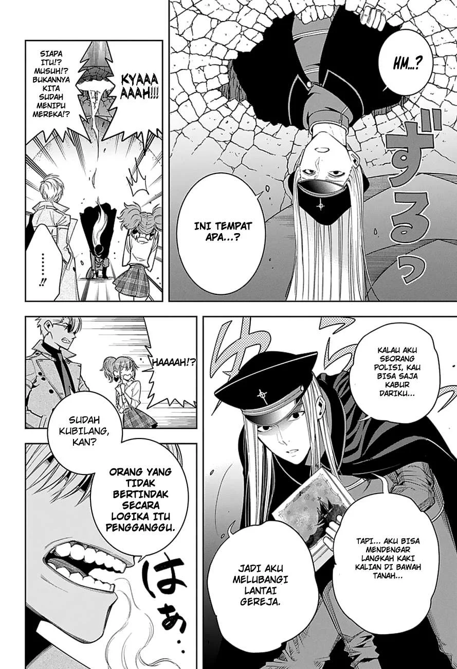 Noah's Notes Chapter 4 Gambar 20