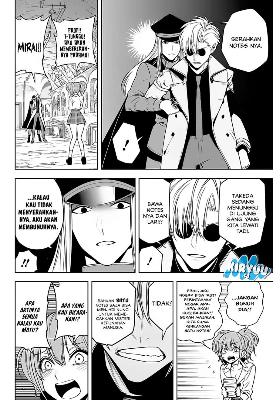 Noah's Notes Chapter 5 Gambar 14