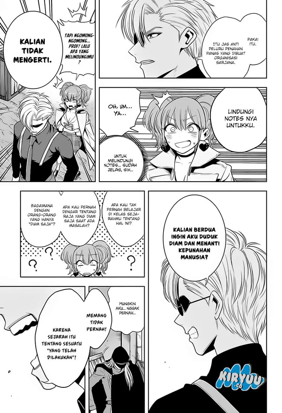 Noah's Notes Chapter 5 Gambar 17