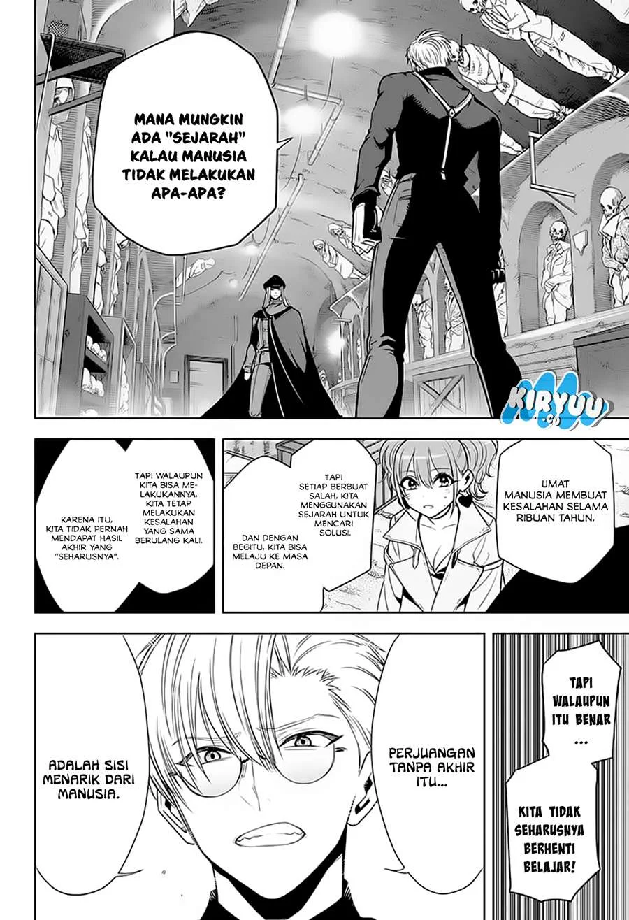 Noah's Notes Chapter 5 Gambar 18