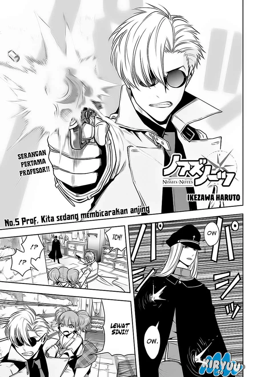 Manhwa Noah's Notes Chapter 5 gambar 2