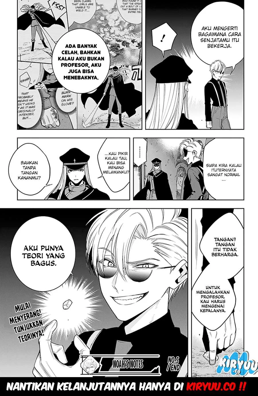 Noah's Notes Chapter 5 Gambar 21