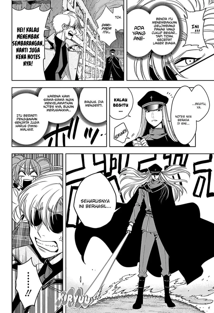 Noah's Notes Chapter 5 Gambar 6