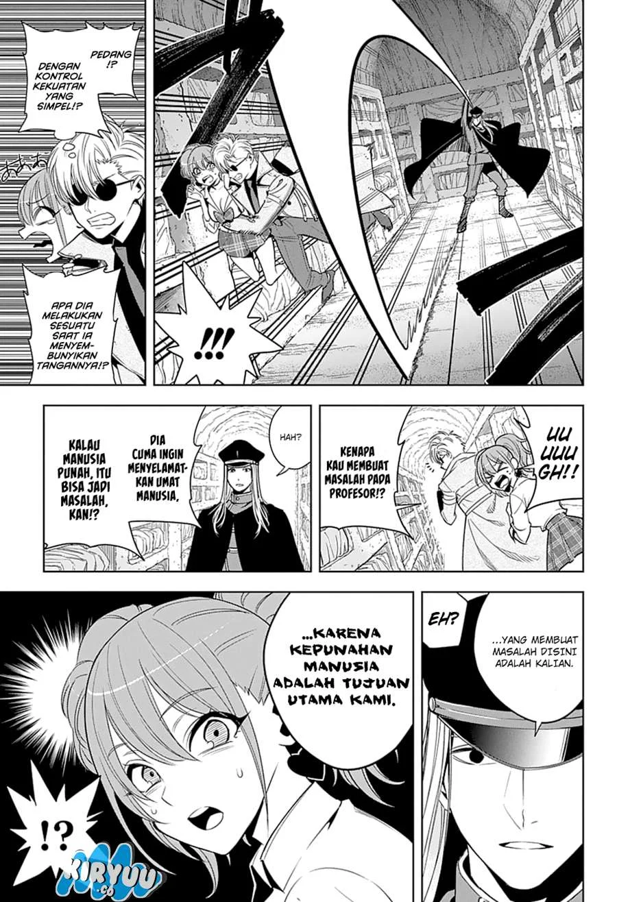 Noah's Notes Chapter 5 Gambar 7