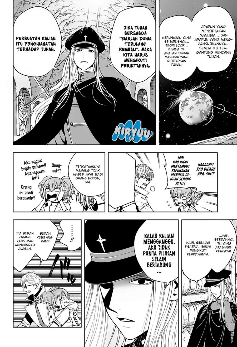 Noah's Notes Chapter 5 Gambar 8