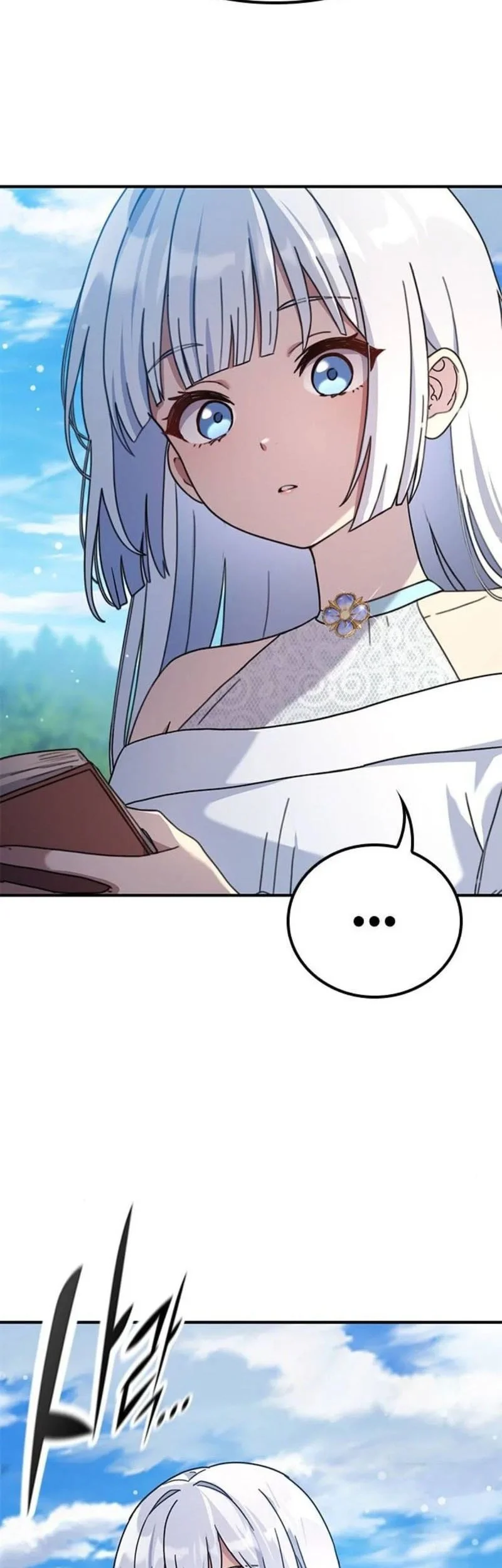 Noble Lady Reformation Guide Chapter 17 Gambar 16