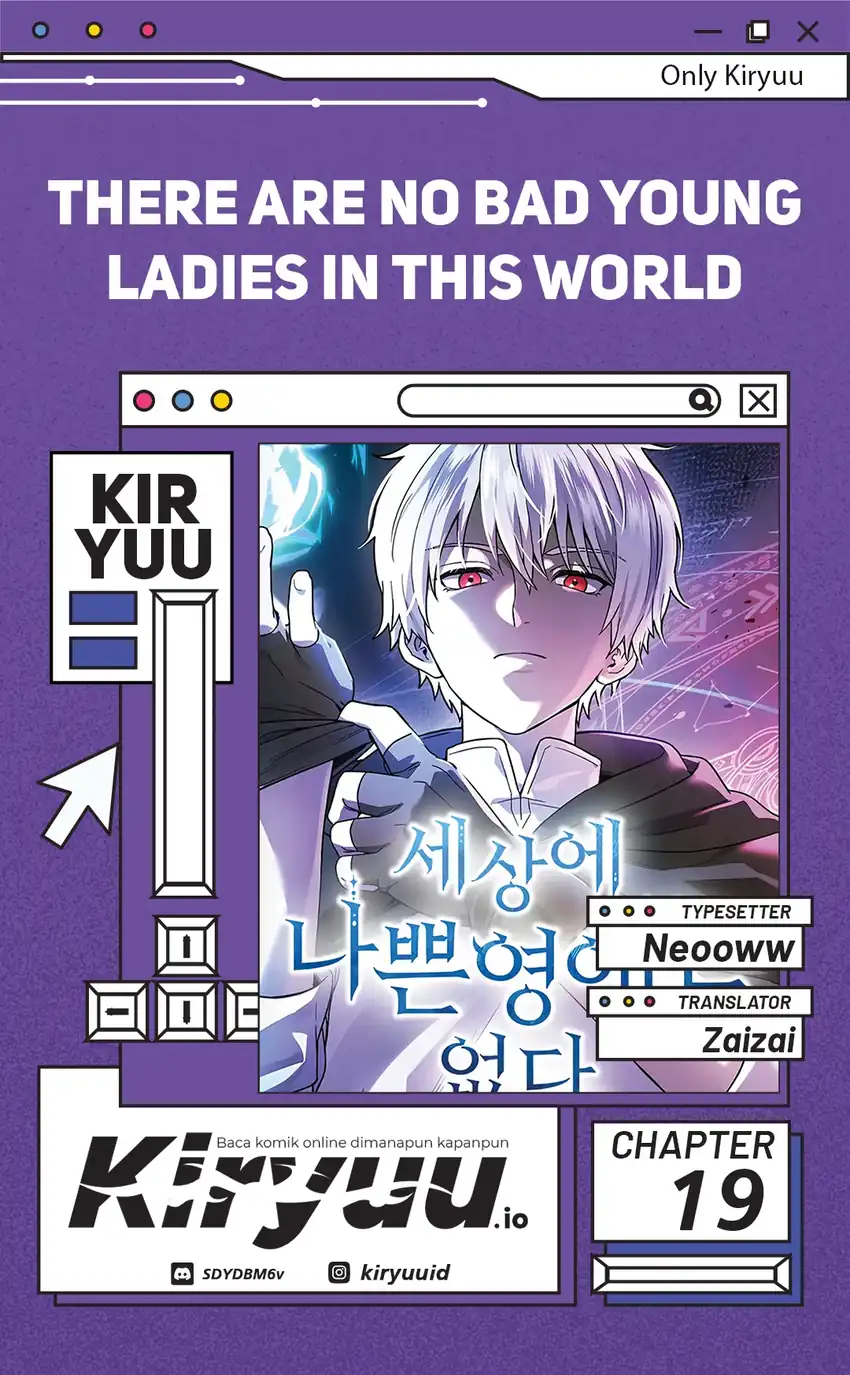 Komik Noble Lady Reformation Guide Chapter 19 gambar 1