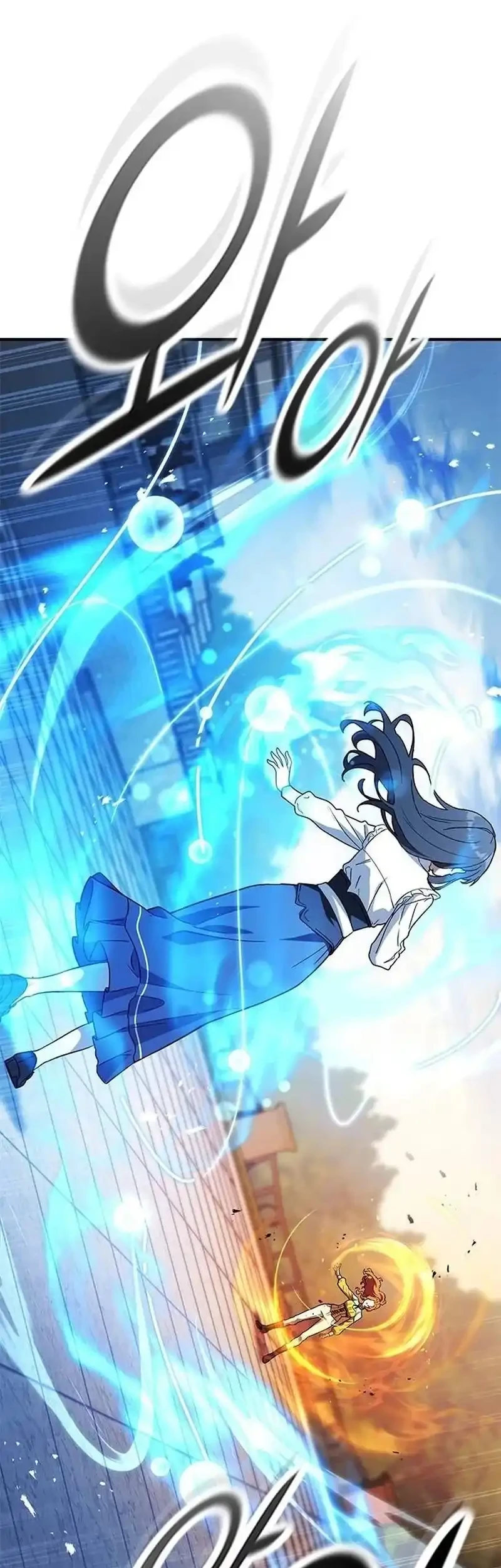 Noble Lady Reformation Guide Chapter 19 Gambar 48