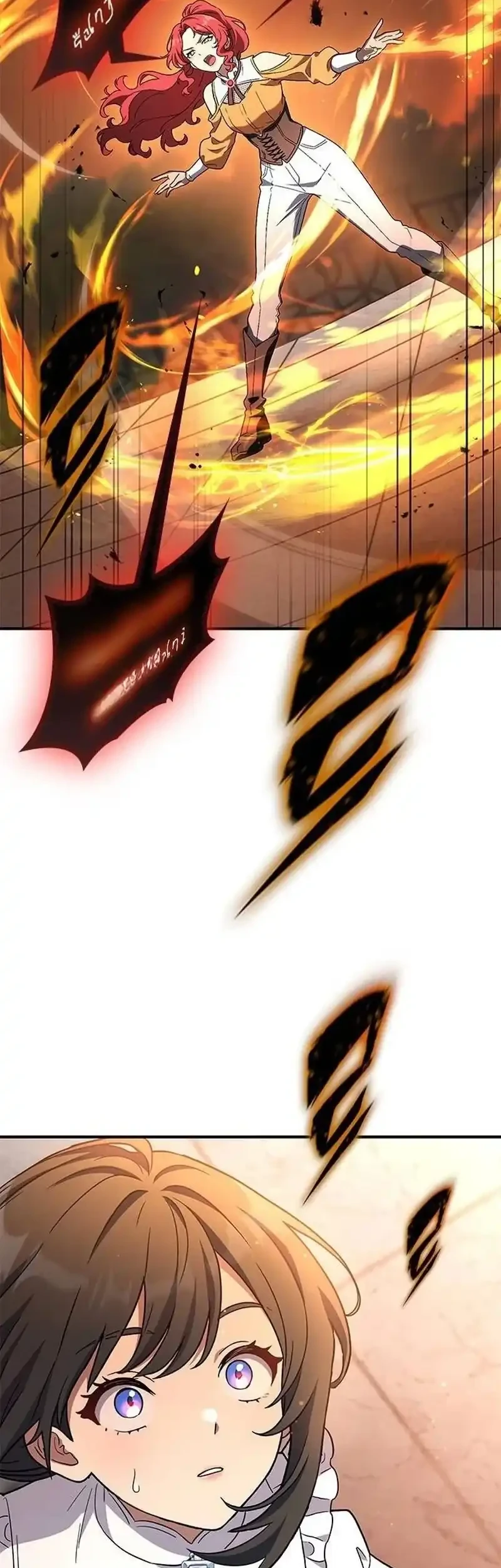 Noble Lady Reformation Guide Chapter 19 Gambar 50