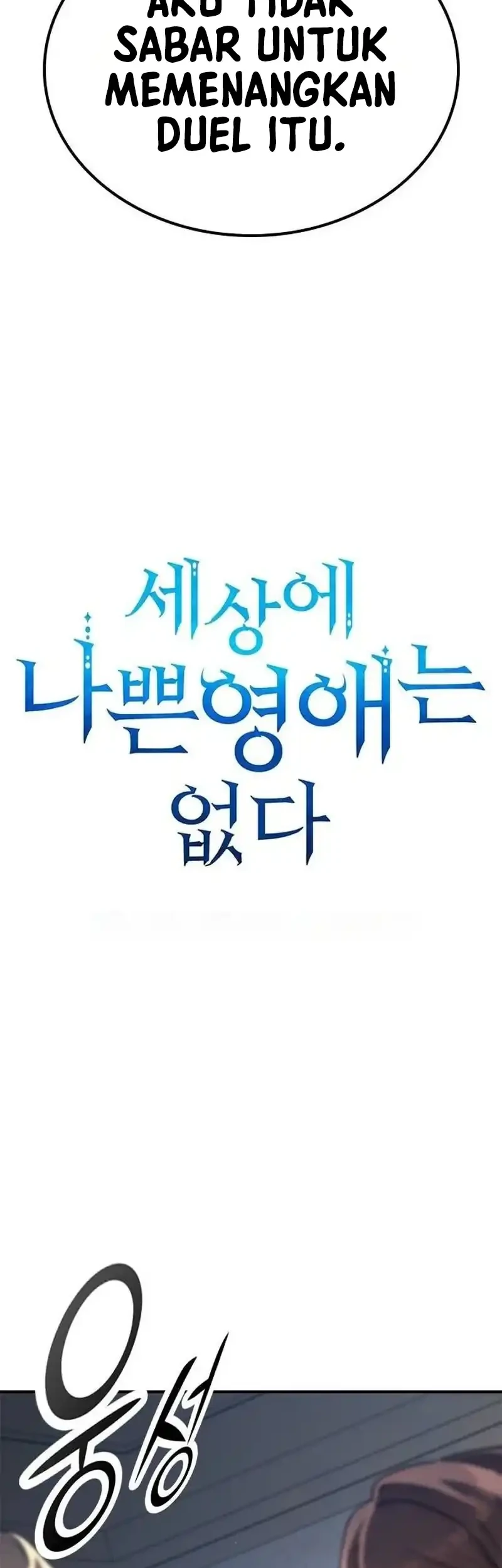 Noble Lady Reformation Guide Chapter 19 Gambar 19