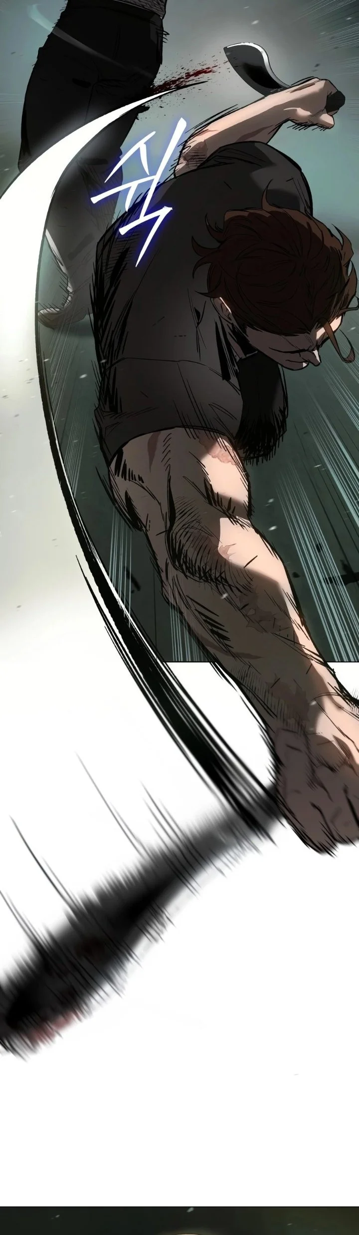 Obshchaka Chapter 11 Gambar 26