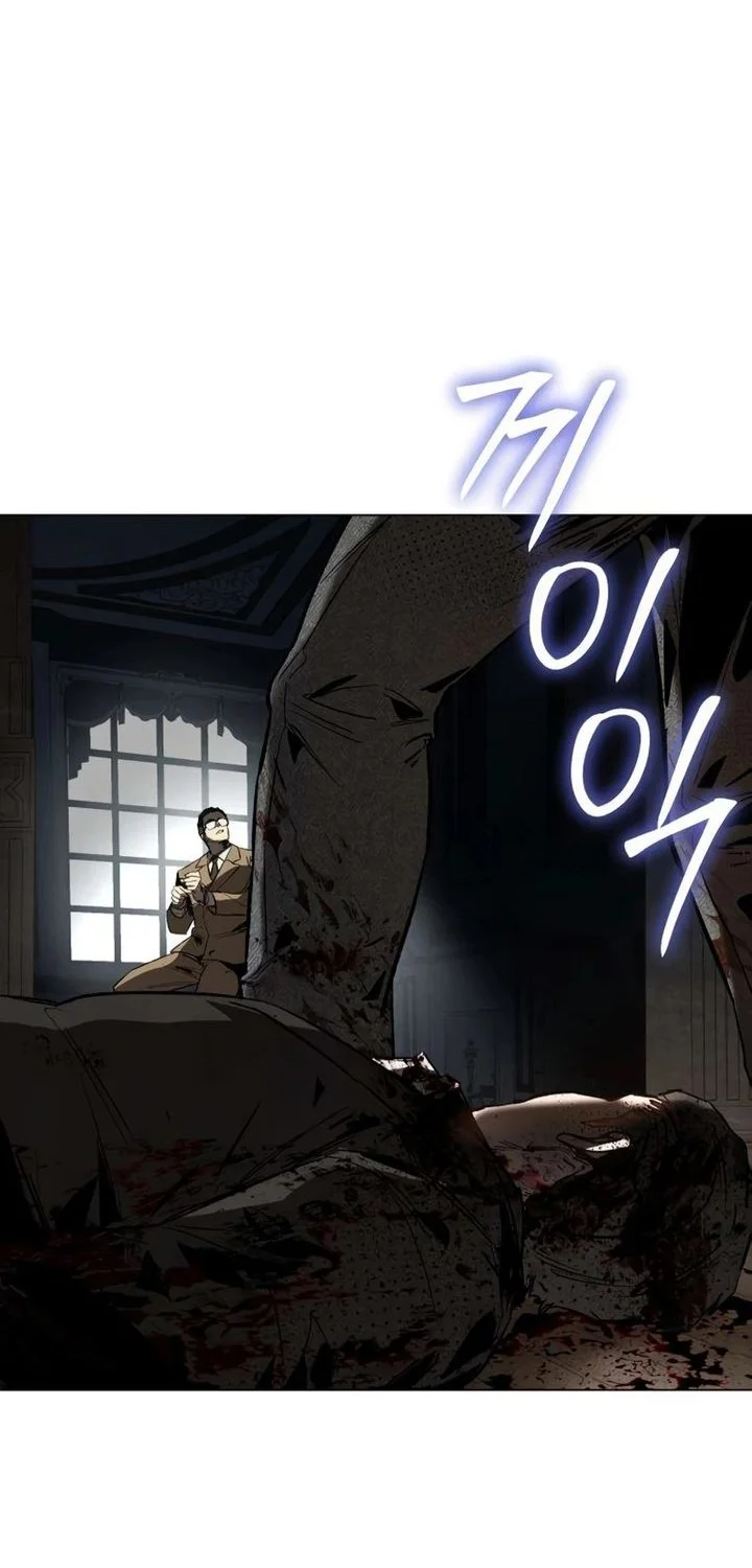 Obshchaka Chapter 15 Gambar 90