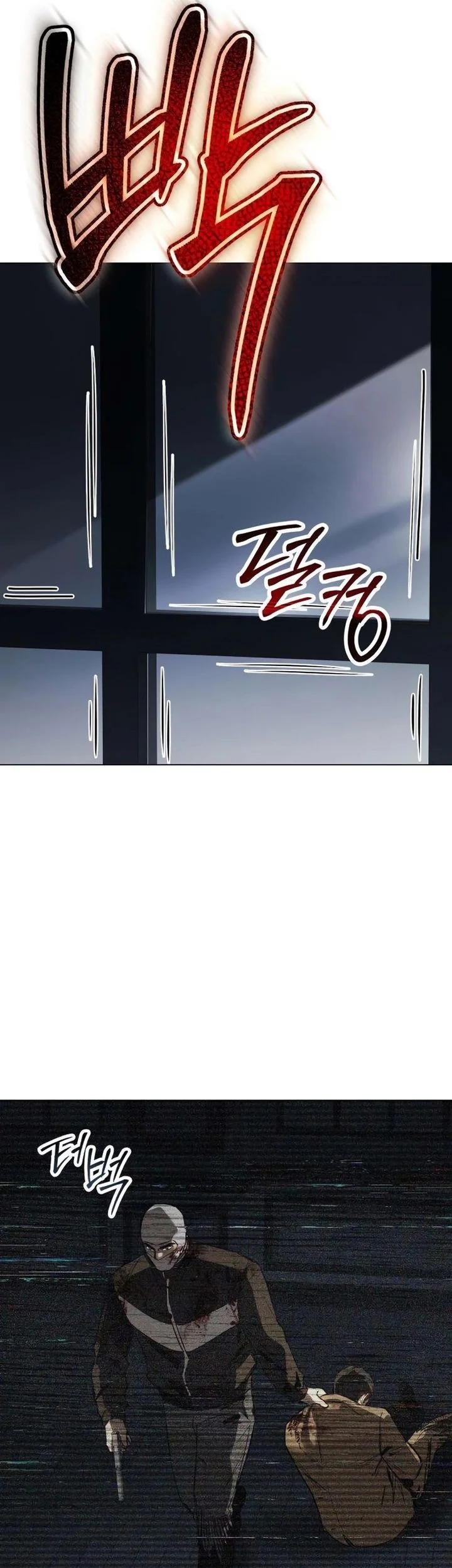 Obshchaka Chapter 15 Gambar 102