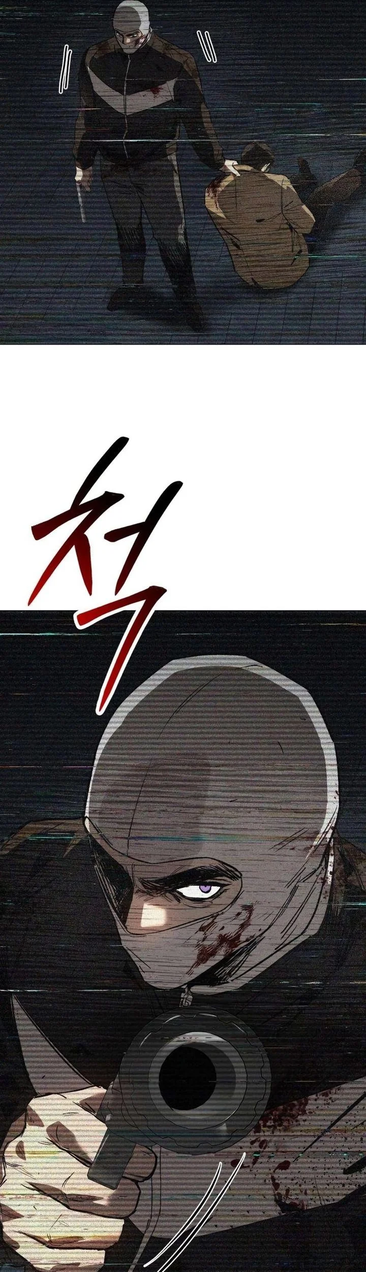 Obshchaka Chapter 15 Gambar 104