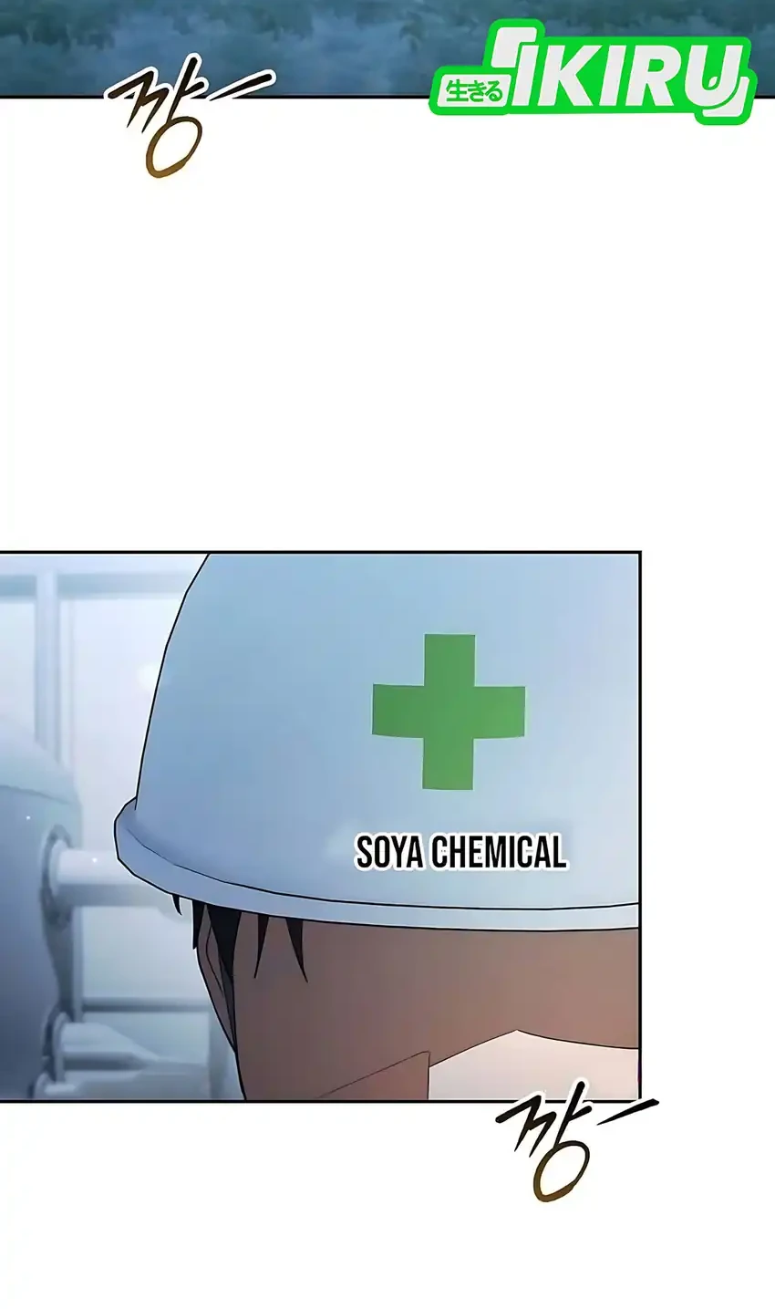 Manhwa Off Work Today Too Chapter 32 gambar 2